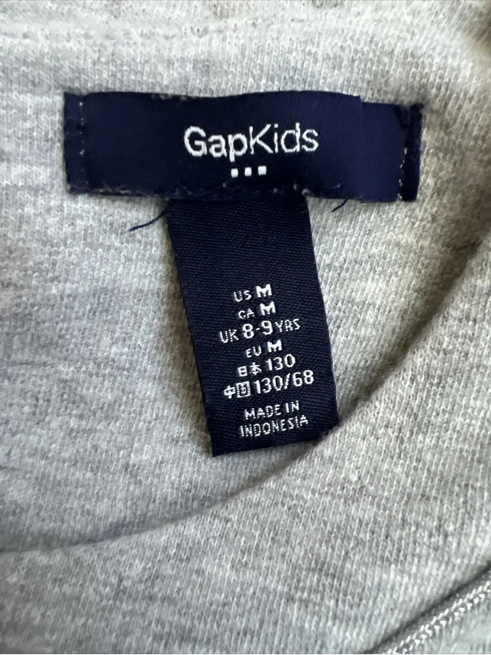 GAP Girls' Gray Short Sleeve Gathered Skirt Knit Dress size M